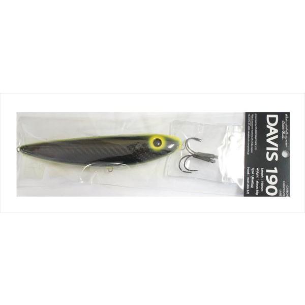 スタジオコンポジット DAVIS シーバス トップウォーター ペンシル ルアー スタジオコンポジット シーバスルアー DAVIS 190 イエローバック