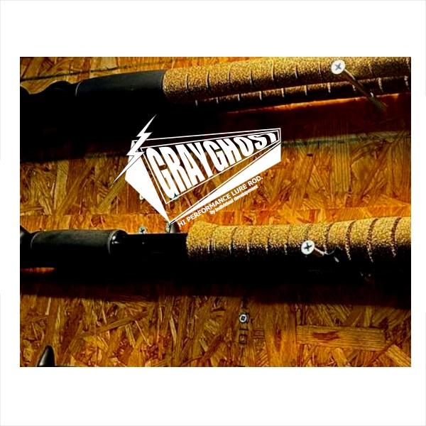 スタジオコンポジット シーバスロッド グレイゴースト ナイトヘロン 94ML (3ピース ベイト) スタジオコンポジット シーバスロッド グレイゴースト ナイトヘロン