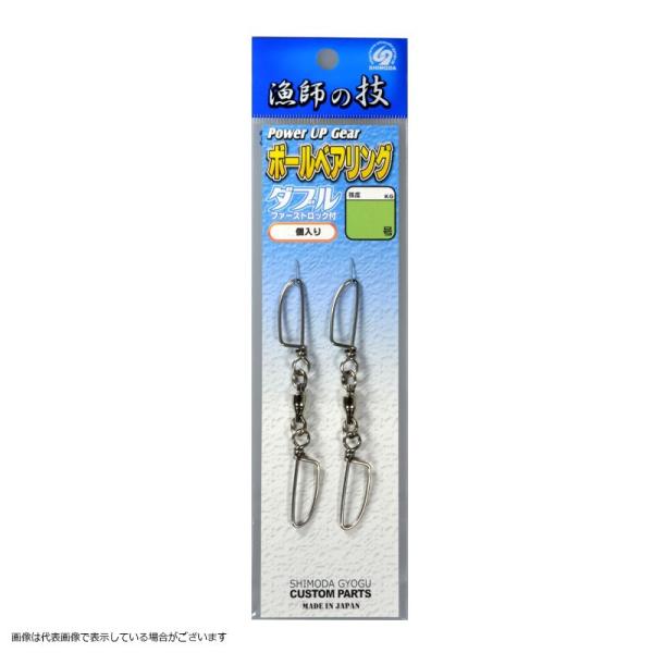 c HP {[xAO Wt@[XgbNt 4 TJ