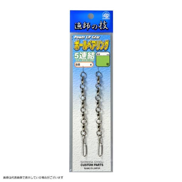 c HP {[xAO5A t@[XgbNt 3 TJ