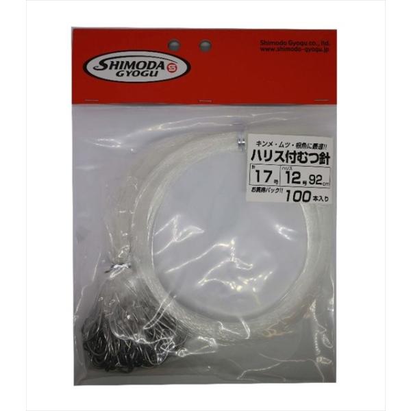 c nXt cjc^ j17-nX12 100 j