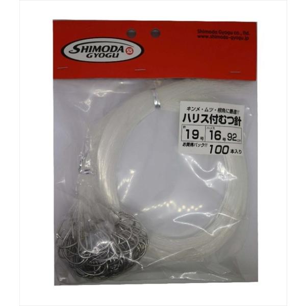 c nXt cjc^ j19-nX16 100 j