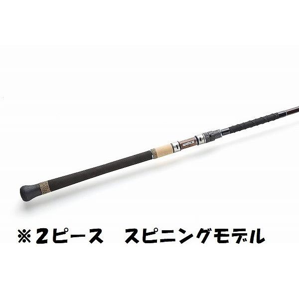 TULALA ツララ グリッサンド (Glissando) 90 (2019) 2ピース