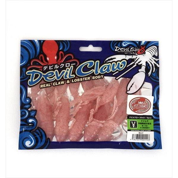 ワンナック 仕掛け デビルクロー 明太子 : 釣具のキャスティング