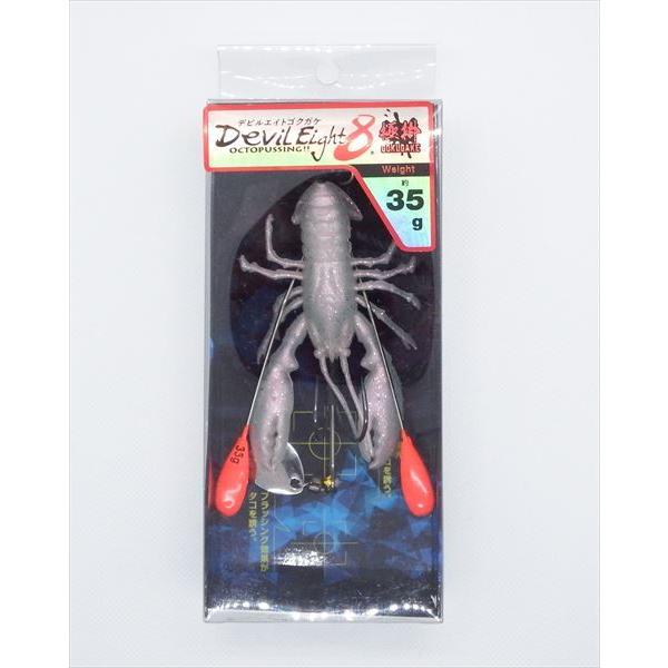 ibN d| frGCgɊ|35g p[zCg