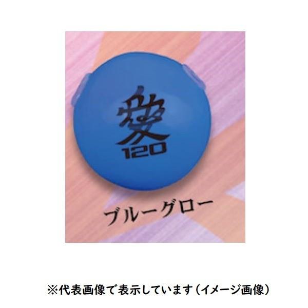 BOZLES(�{�[�Y���X) �^���O�X�e�� TG�h���b�vK 60g �u���[�O���[ ���^���W�O