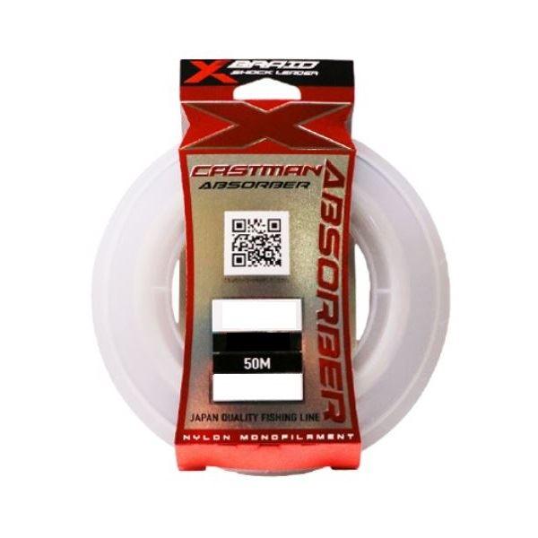 ylR|XΏەizcA~ XuCh LXg}Au\[o[ 50m 50LB 14 [_[