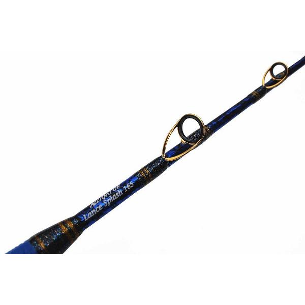 アリゲーター 船イカ竿 ランススプラッシュ 165 黒/青プルトス 両軸 1