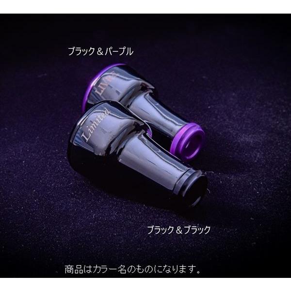 新色追加！ カスタムノブ Special リブレ フォルティシモ ノブ