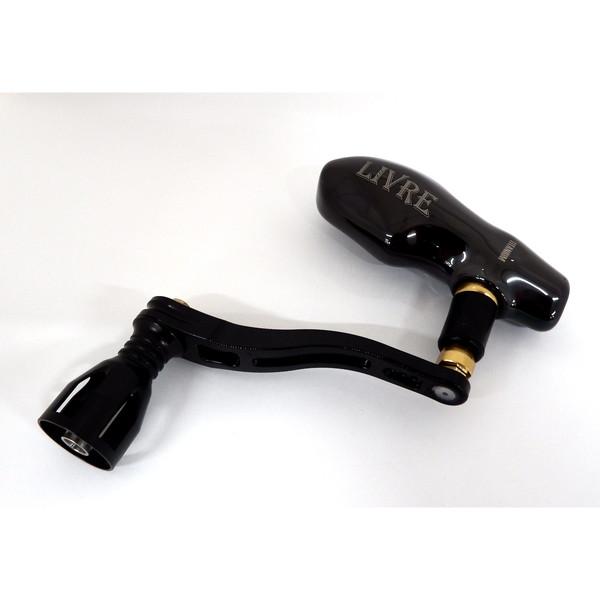 リブレ 11850 PWA88T-D814-BKLD パワーアーム88+TB1 ブラックリミテッド リブレ 11850 PWA88T-D814-BKLD パワーアーム88+TB1 ブラック