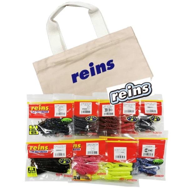 レイン 2026 reins ロックフィッシュ福袋 : 釣具のキャスティング