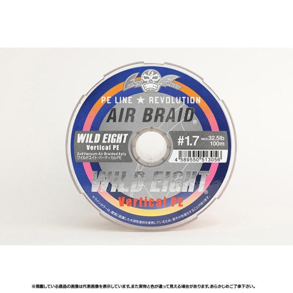 �r�b�O�I�[�V���� PE���C�� ���C���h�G�C�g �o�[�e�B�J��PE �n���K�[�p�b�N 600m  1.7��