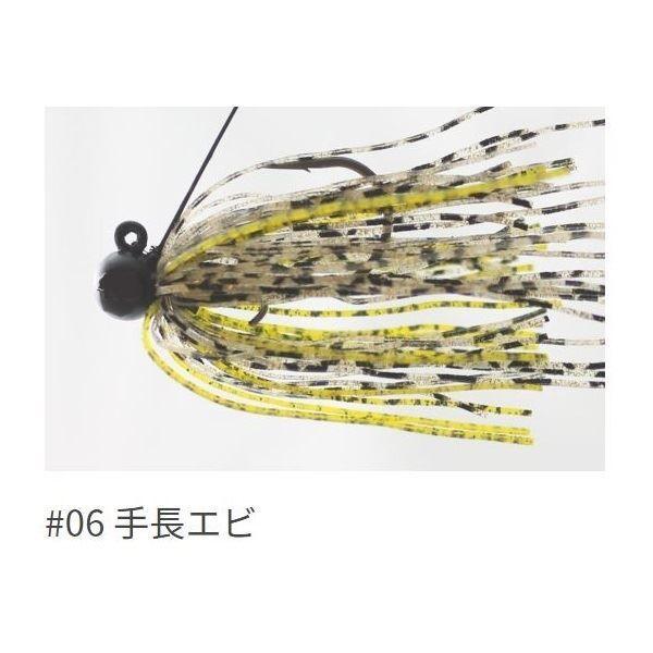 ネコポス対象品】一誠(イッセイ) ビビビショット 5g #1.5 #06 手長エビ ラバージグ :4589611474432:釣具のキャスティング ヤフー店 通販 一誠 イッセイ bibibiショット 2.6g #1.5 #12 村上シャッド