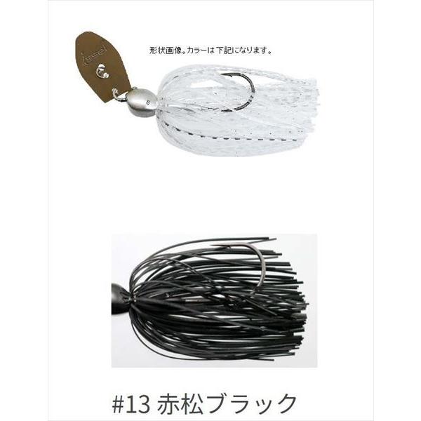 AKチャター　赤松ブラック　一誠　Jr. 8g 10g 13g 4個セット どんな水でも安定しているのがブラック」AKチャター徹底解説