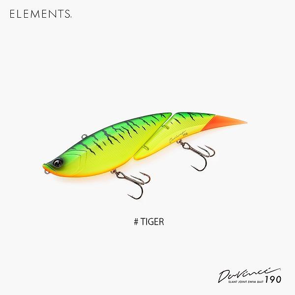 エレメンツ ダヴィンチ190 タイガー #TIGER エレメンツ バスルアー ダヴィンチ190 #TIGER : 釣具のキャスティング