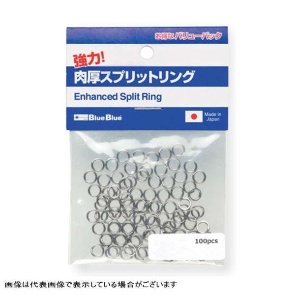 �y�l�R�|�X�Ώەi�zBLUEBLUE(�u���[�u���[)�@�����X�v���b�g�����O�@���R�i�@�T�O�����j�@�P�O�O������ �X�i�b�v�E�����O