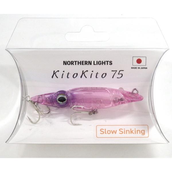 モンスターキス KitoKito 75 SS （2）ケイムラージュ : 釣具の