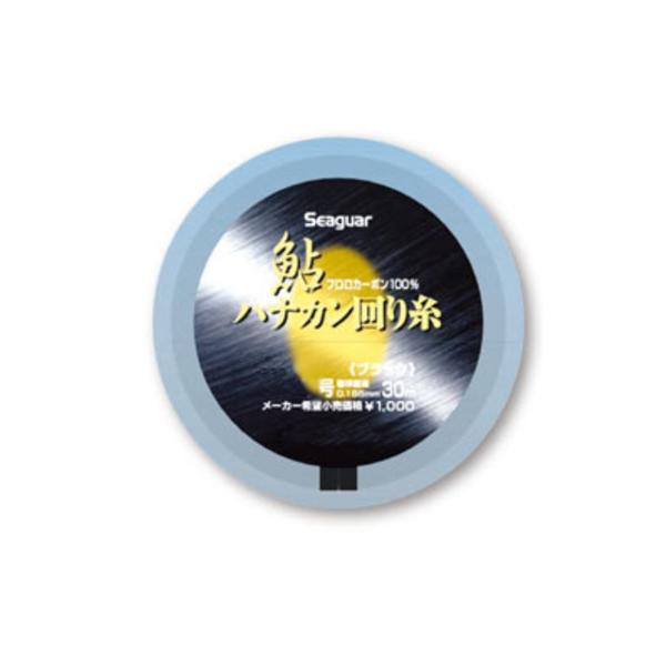 ネコポス対象品】呉羽化学工業 シーガー鮎ハナカンマワリ糸 30m 0.6号