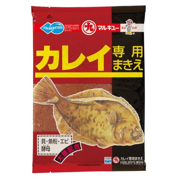 カレイの好むエビを配合。カレイの好むエビ、魚粉などを配合した、濁り重視の強力タイプ。集魚性も高く、強い底濁りの層を作ります。だからカレイの食いが立ち、時合が長続きします。重さがあるので深場狙いにも対応できます。