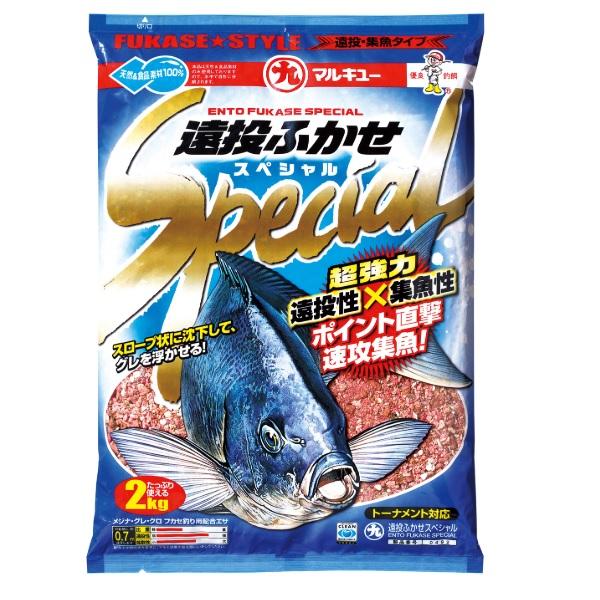 遠投性と集魚力が武器。トーナメント対応モデル。遠投性と拡散性の向上により、沖目のポイントも難なく攻略可。アミ・オキアミエキスや2種類の大粒ペレットの配合により高い集魚力を発揮します。水中ではスロープ状に大きく拡散、沈下してスピーディにグレを...
