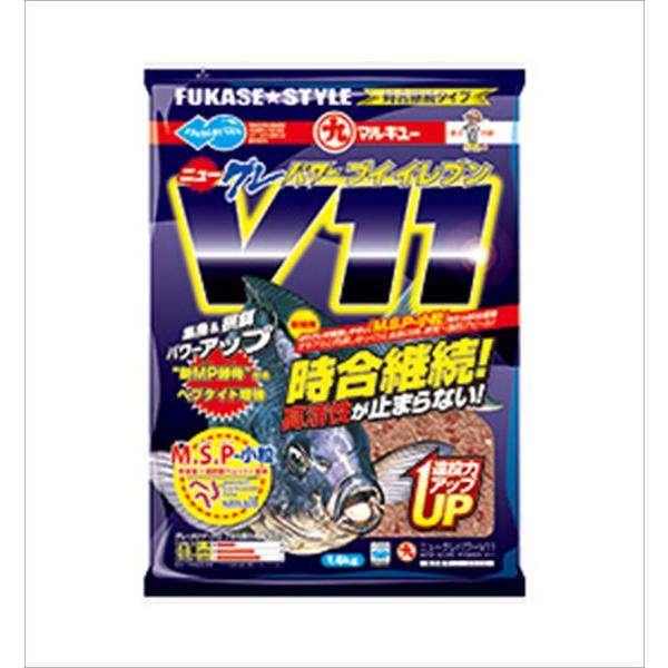 新開発の超摂餌ペレット「M..S.P小粒」を大量配合してリニューアル。