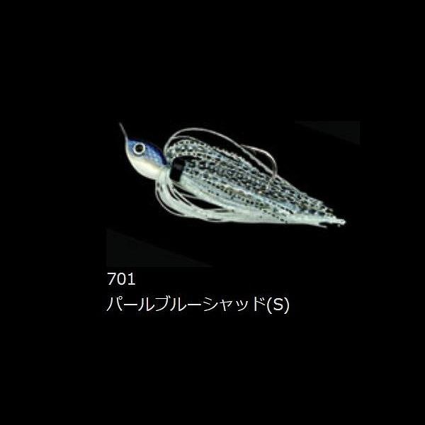 【爆買】【ネコポス対象品】ノリーズ　ボルケーノ２　３/８ＯＺ　７０１パールブルーシャッド（Ｓ) スピナーベイト バズベイト