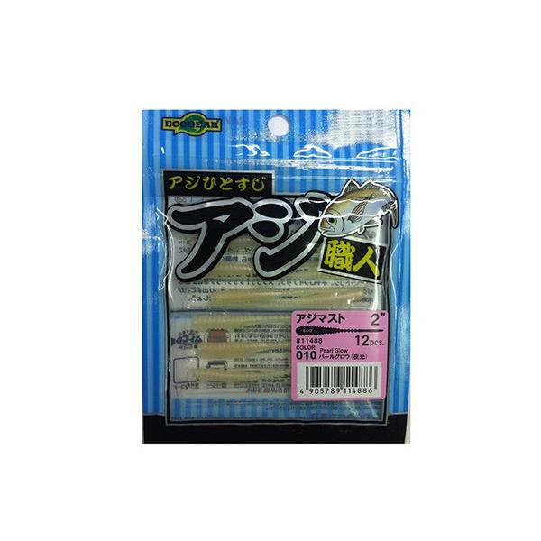 ylR|XΏەizGRMA@AWEl@AW}Xg@QC`@OPO [