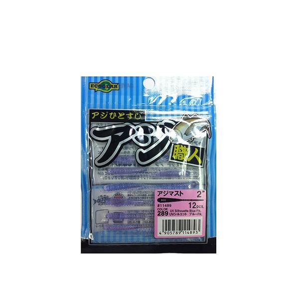 ylR|XΏەizGRMA@AWEl@AW}Xg@QC`@QWX [