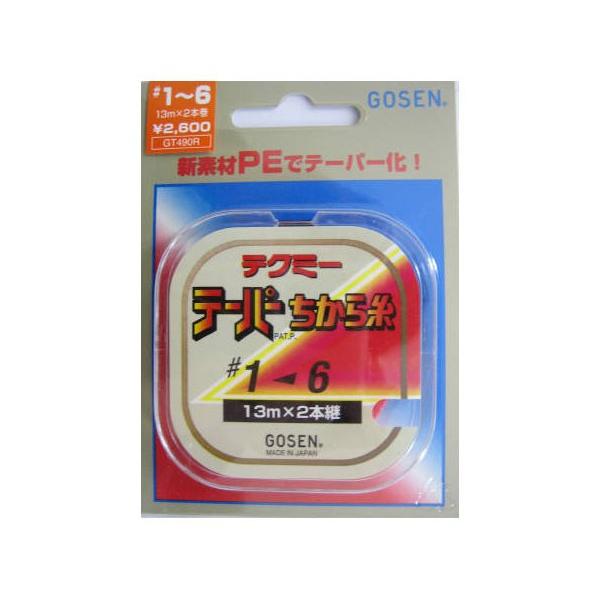 S[Z eN~[e[p[`J() 1-6 2{ C