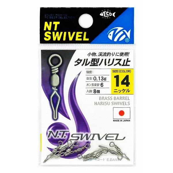 GkeBXCx P ^^nX~(jbP) E-30 14 TJ