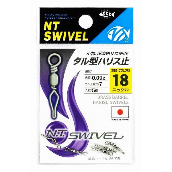 GkeBXCx P ^^nX~(jbP) E-30 18 TJ