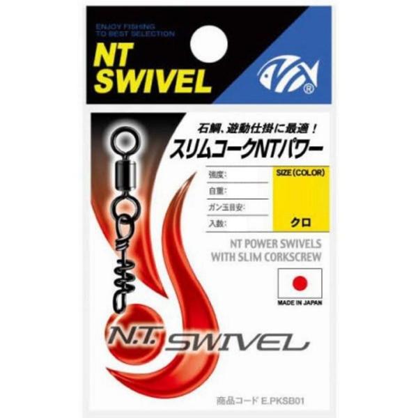 GkeBXCx PNTp[qXCxŒNR[30 3x4 TJ