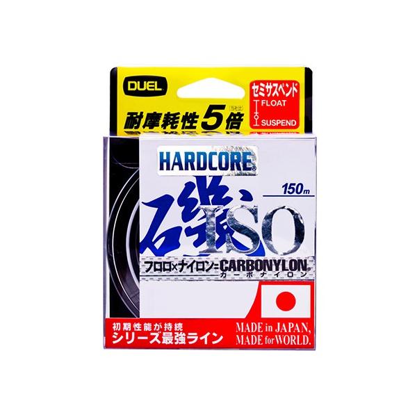 fG n[hRA ISO CN150m1.75W C