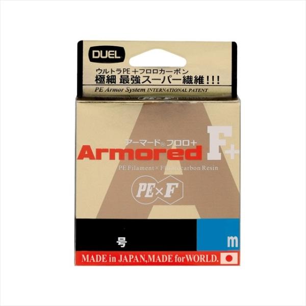 fG ARMORED F+ 150M 0.2 GY PEC