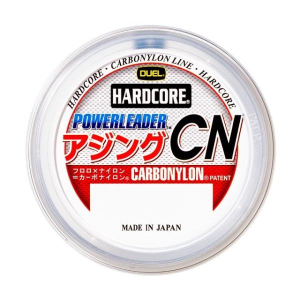 アジング ライン リーダーの人気商品 通販 価格比較 価格 Com