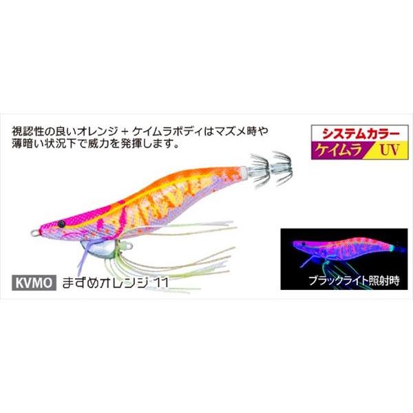 DUEL（デュエル） エギ EbiQ エビQ 3.5号 KVMO まずめオレンジ11