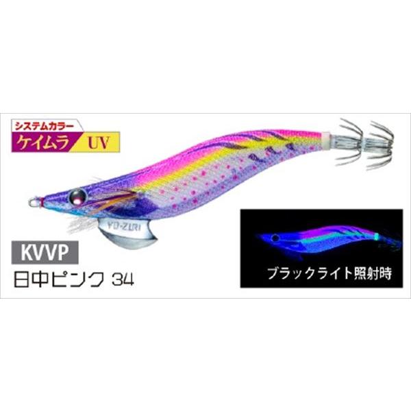 DUEL（デュエル） エギ アオリーQ 3.5号 KVVP 日中ピンク34 : 釣具の