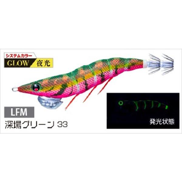 LQ 3.5号エギセット　19本 LQ 3.5号エギセット 19本 LQ 3.5号エギセット 19本 LQ 3.5号