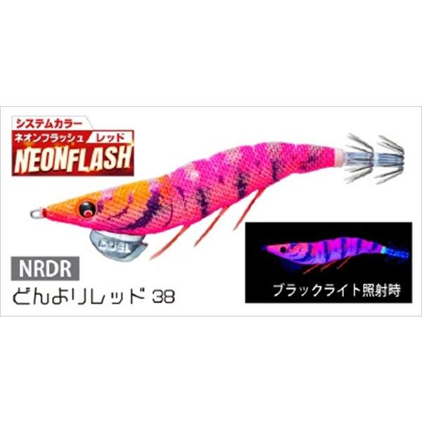 エギセット NEONFLASH 2023年春に新登場！】DUEL・YO-ZURIのエギに