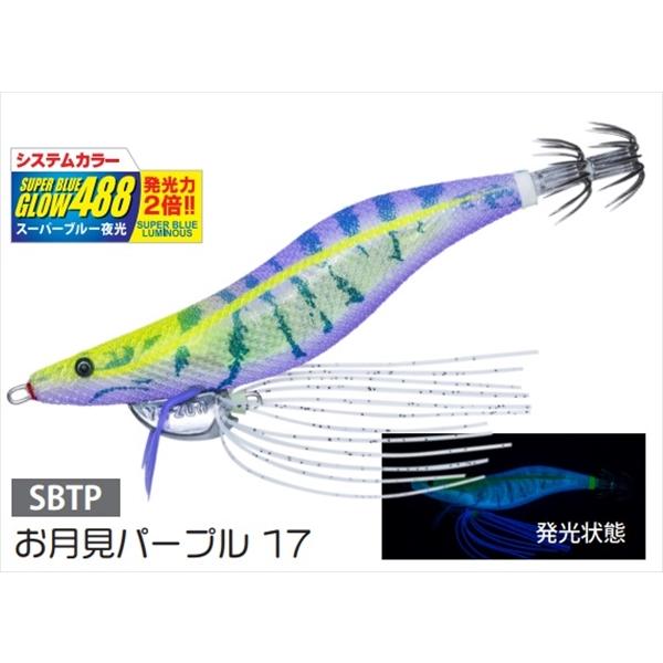 DUEL（デュエル） エギ Ebi Q 3.5号 17 SBTP お月見パープル : 釣具の