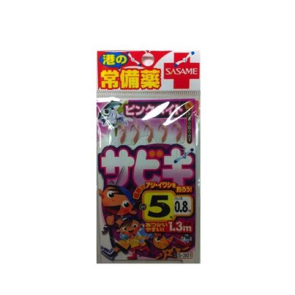 ylR|XΏەizTT S-301 NEO sNxCg 50.8 TrLd|