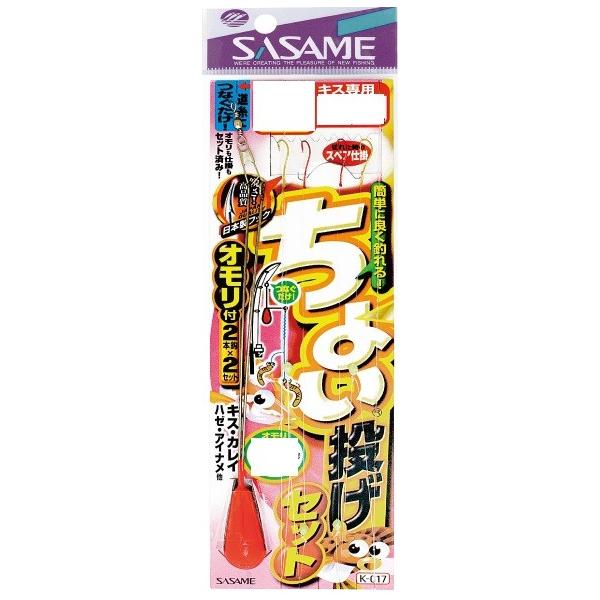 ylR|XΏەizTT K-017 `CQZbg 10 ނd|