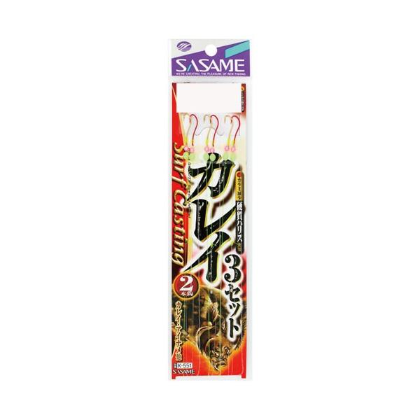 ylR|XΏەizSASAME K-551 JC2{b3Zbg 10 3 ނd|