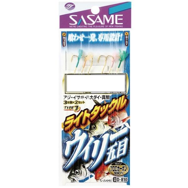 ylR|XΏەizTTj D-810 Cg^bNEB[ܖڃ^Cv1 j2 nX2 d|