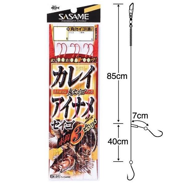 釣り仕掛け アイナメ 釣り仕掛けの人気商品 通販 価格比較 価格 Com