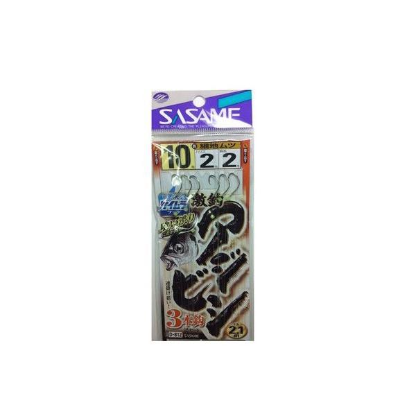 ylR|XΏەizTT D812ރAWrV3{ރPCtbN10 2 d|