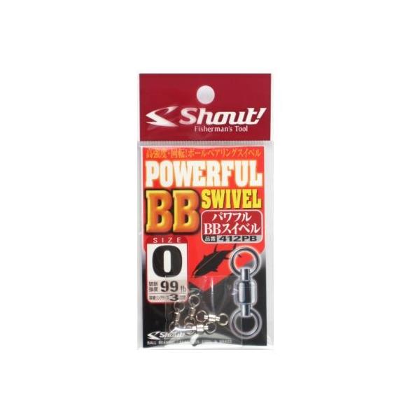 ylR|XΏەizVEgI@SPQoaptaaXCxO XibvEO