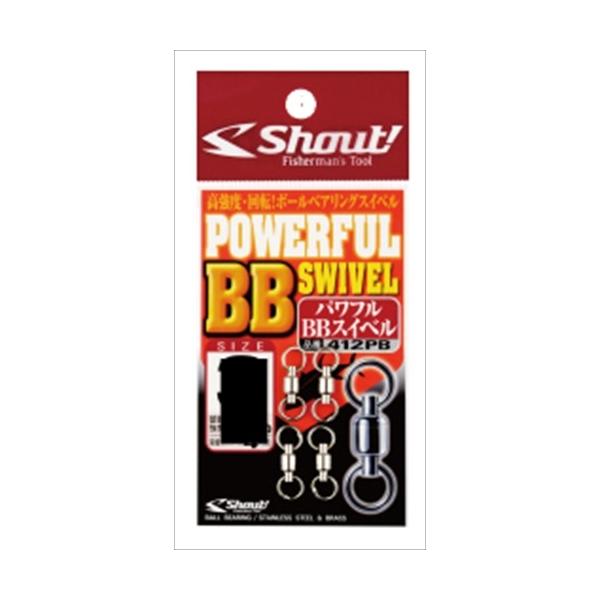 ylR|XΏەizVEg! 412PB ptBBXCx 1 XibvEO