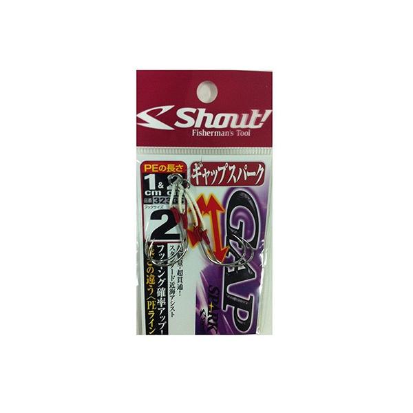 ylR|XΏەizVEg! 323GS MbvXp[N #2 AVXgtbN