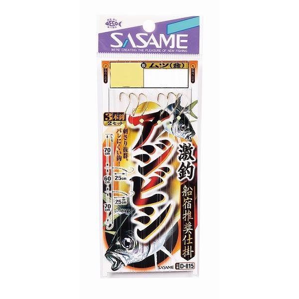 ߐj TT D-815 ރAWrV3{b() b11-nX3 d|